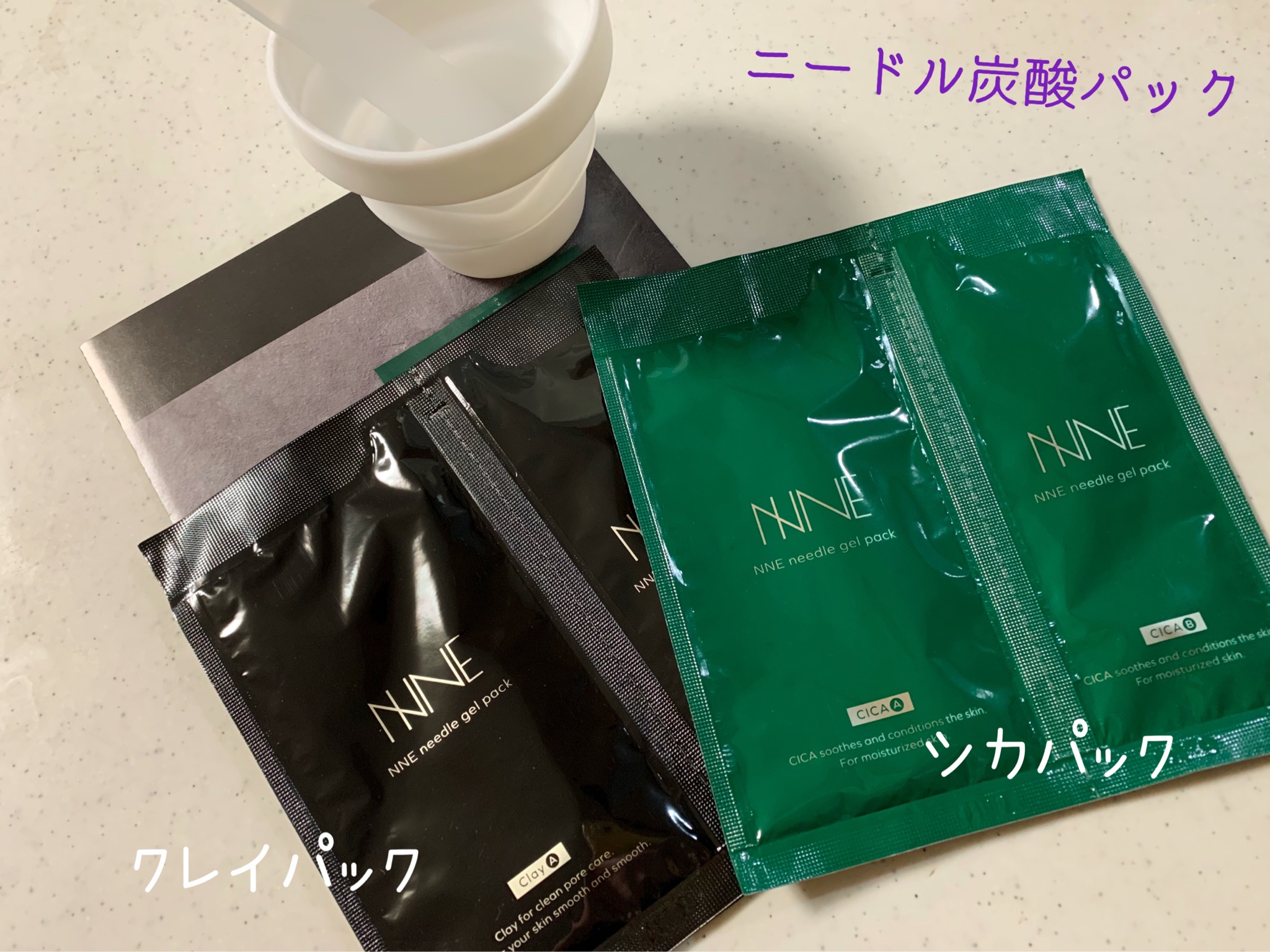 to esella / NNEニードル炭酸パックの口コミ一覧（5ページ目