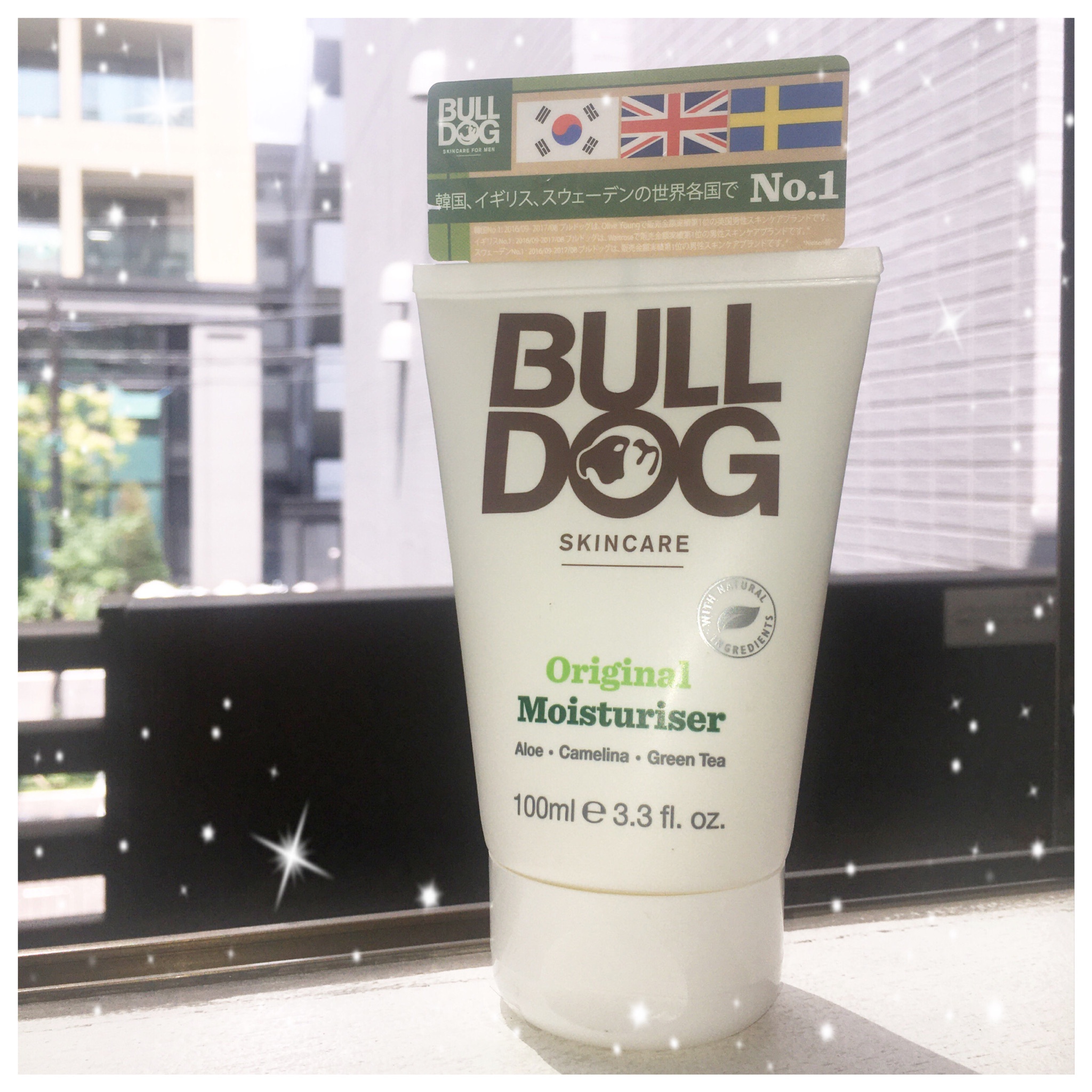 ブルドッグ Bulldog オリジナル モイスチャライザー(保湿クリーム) 100ml imckQZFWf6, コスメ、美容、ヘアケア -  www.primashop.id