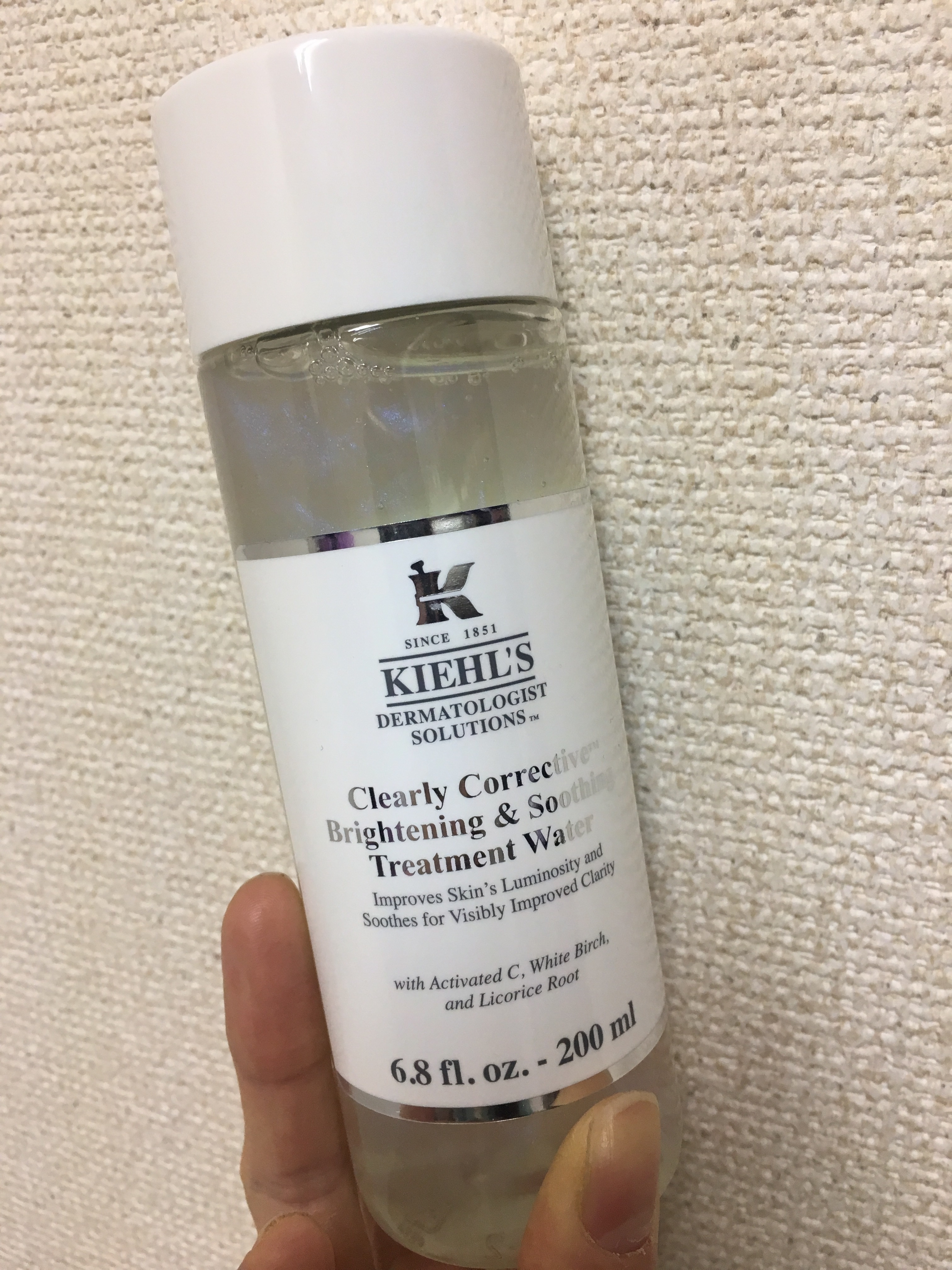 KIEHL’S SINCE 1851 DS クリアリーホワイト トリートメント…