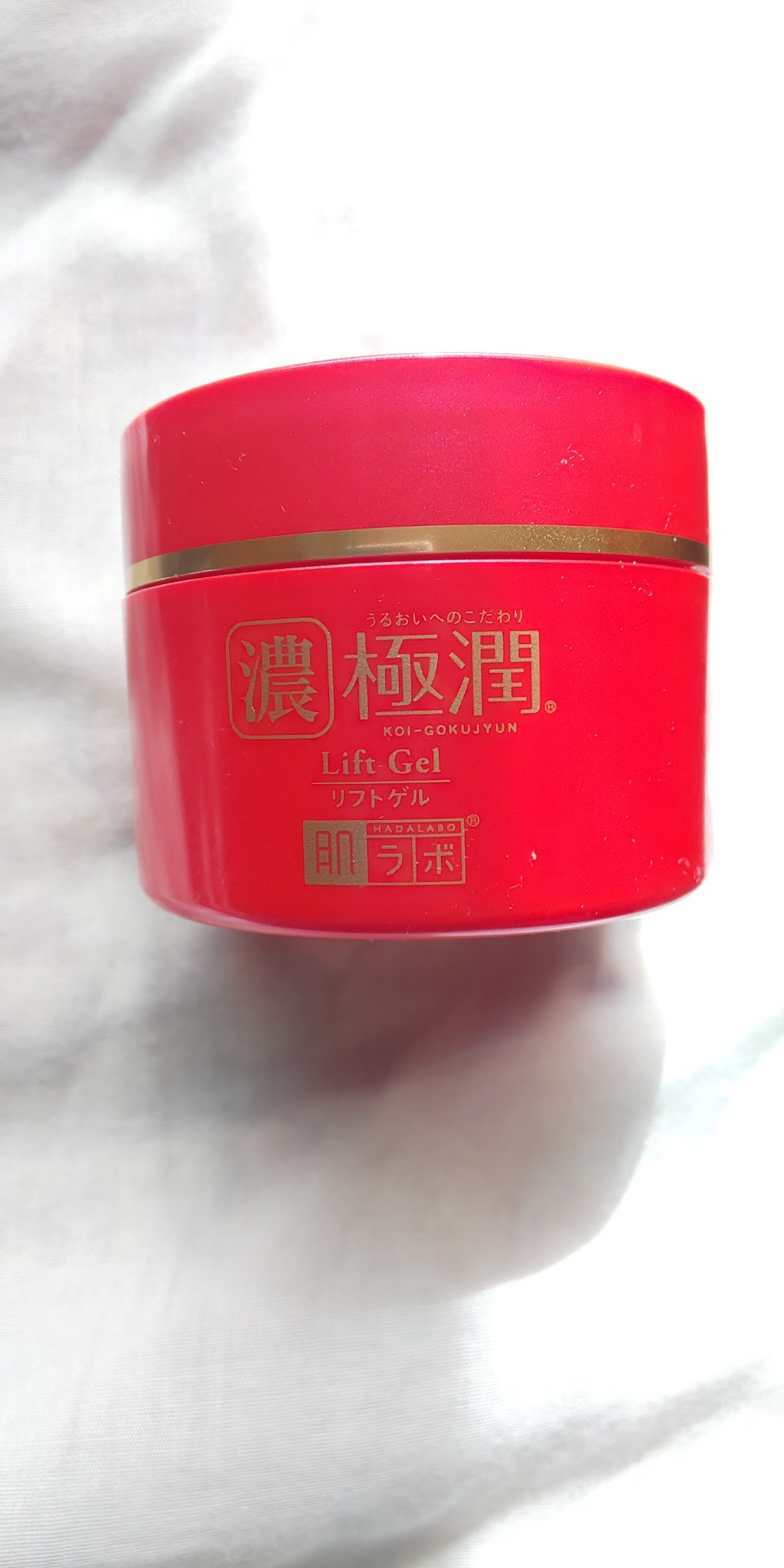 肌ラボ / 極潤リフトゲルの公式商品情報|美容・化粧品情報はアットコスメ