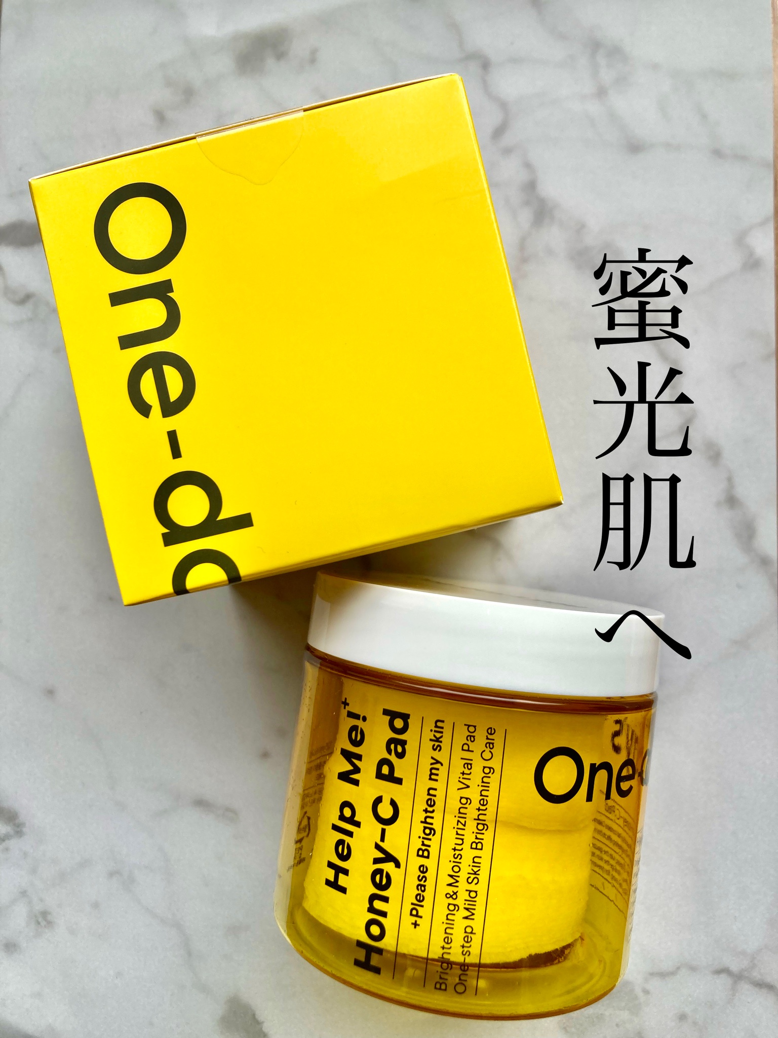 One-day's you(ワンデイズユー) / ヘルプミー! ハニーCパッド 120ml(60