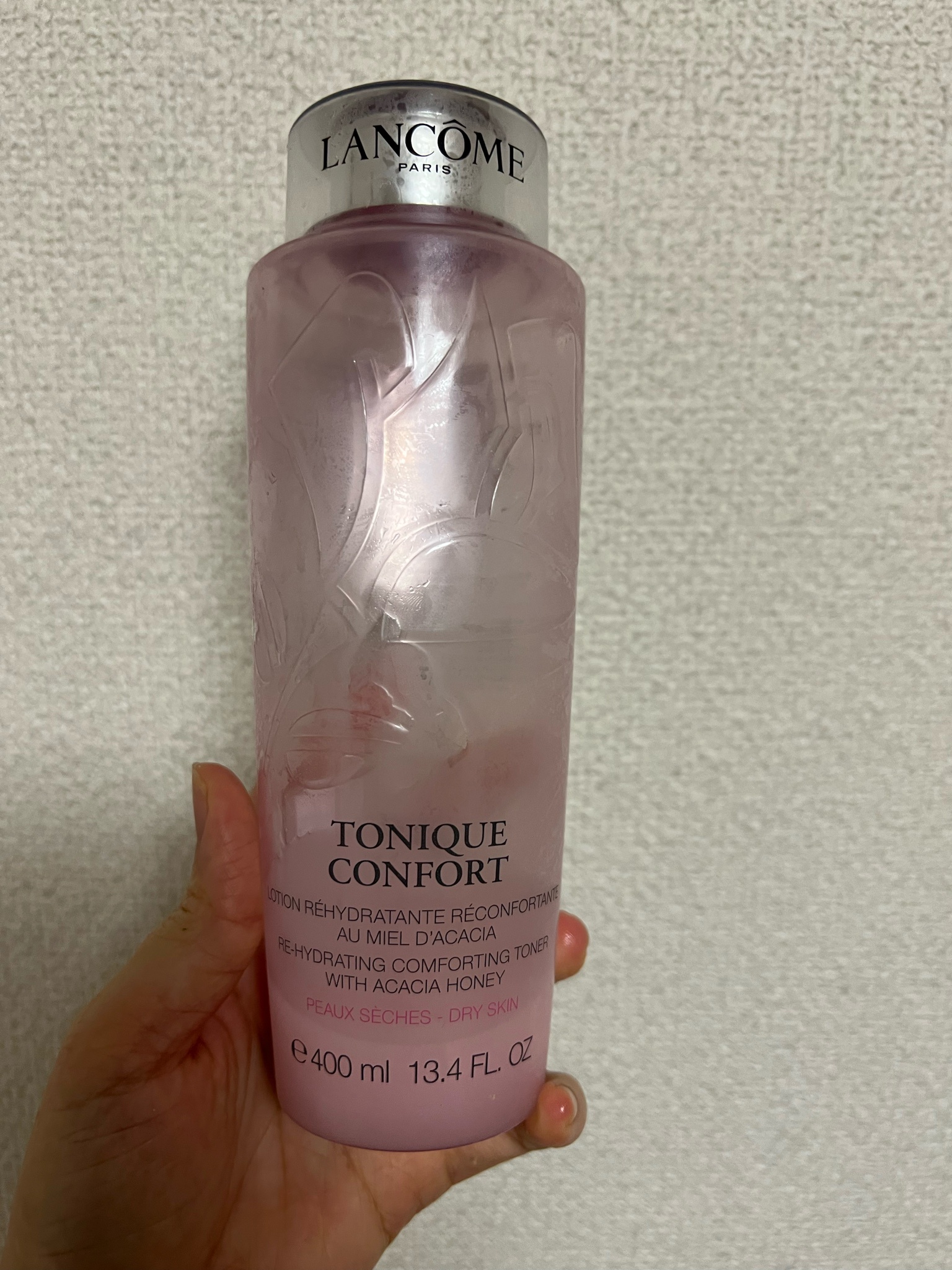 ランコム / トニックコンフォートの公式商品情報｜美容・化粧品