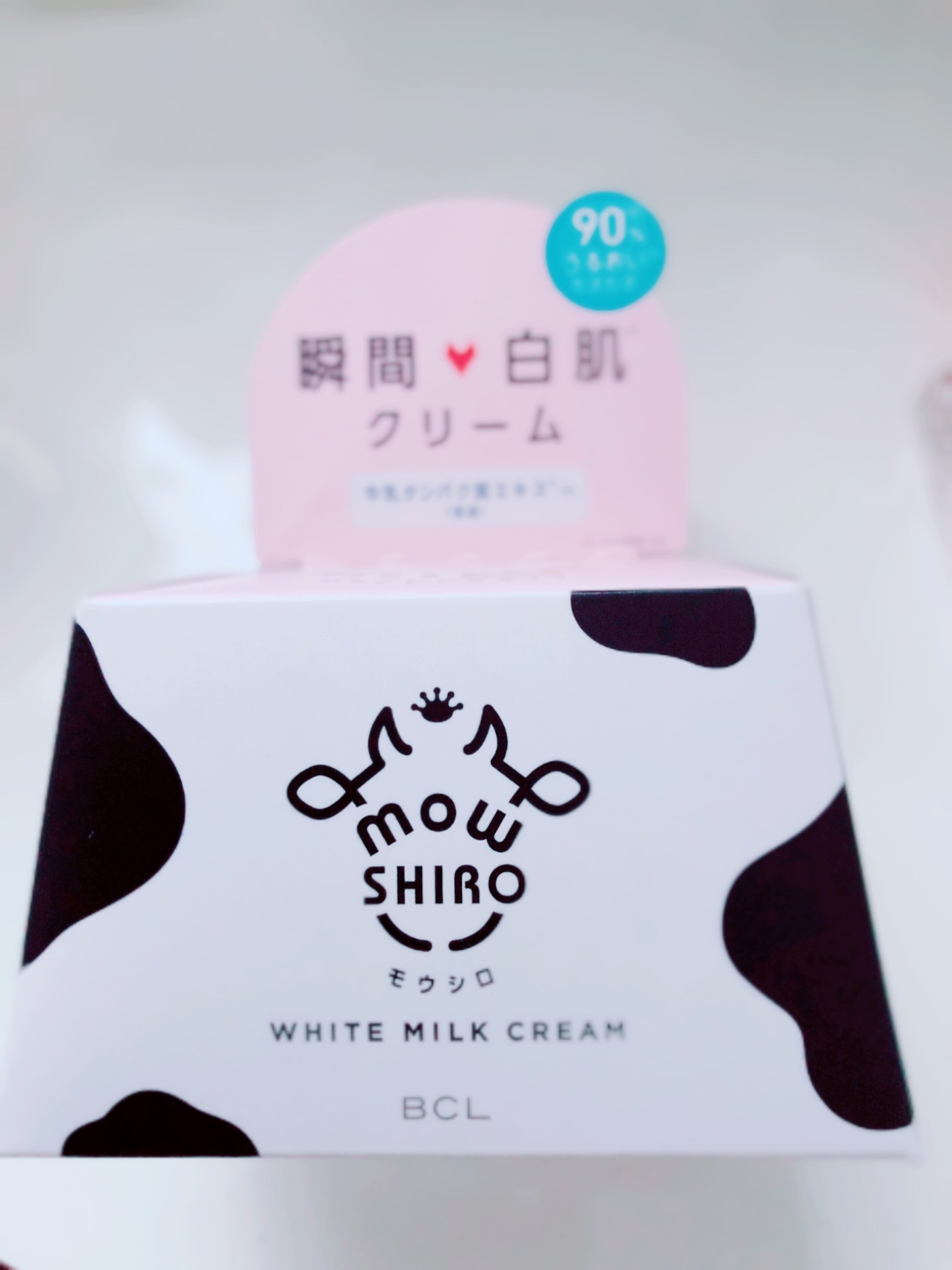 モウシロ / トーンアップクリーム いちごピンクの公式商品情報