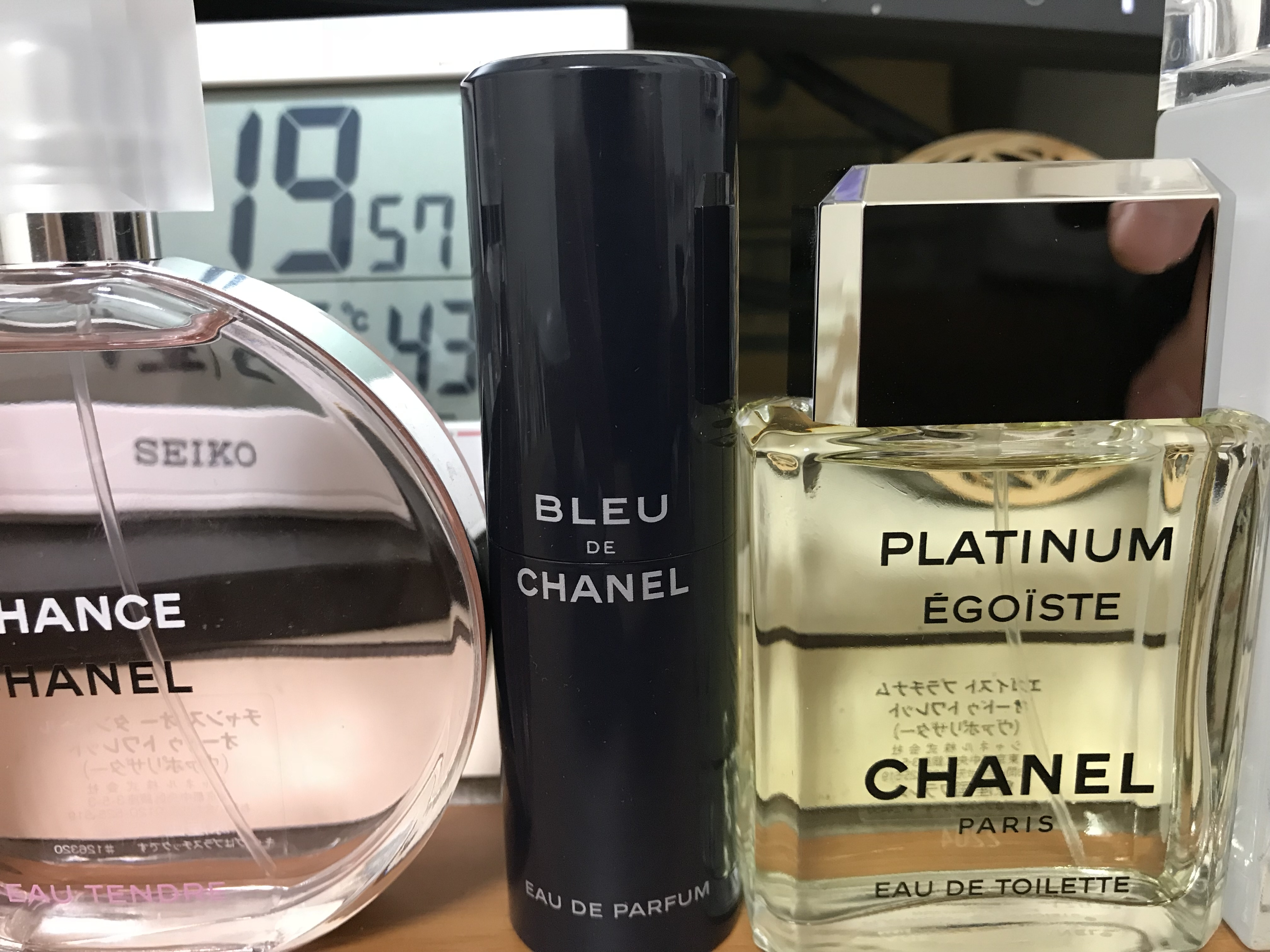 ブルードゥ シャネル オードゥ パルファムBleu de chanel 10ml - 香水