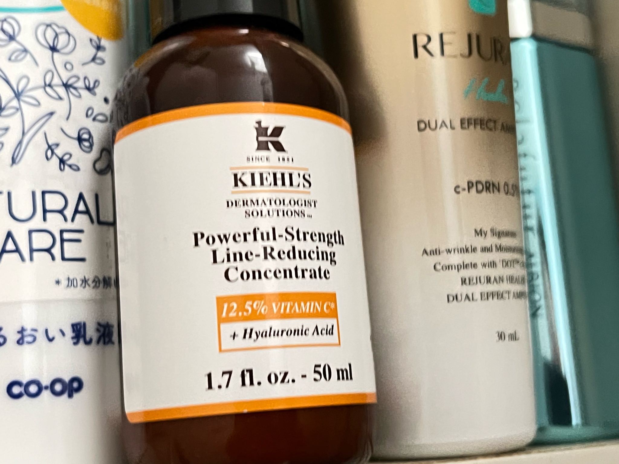 KIEHL'S SINCE 1851(キールズ) / キールズ DS ライン コンセントレート