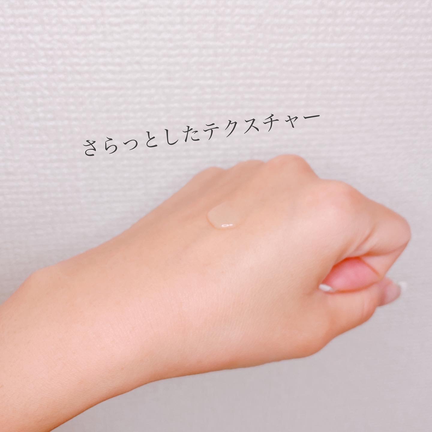 CLESCIENCE Beaute / レディアンス ホワイト ローションの商品