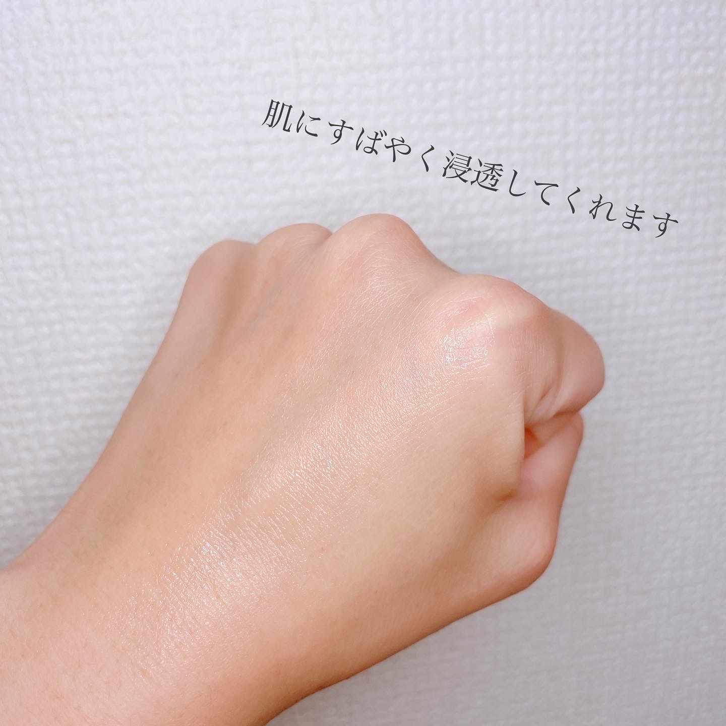 エンビロン / A－ブーストセラム 2の公式商品情報｜美容・化粧品
