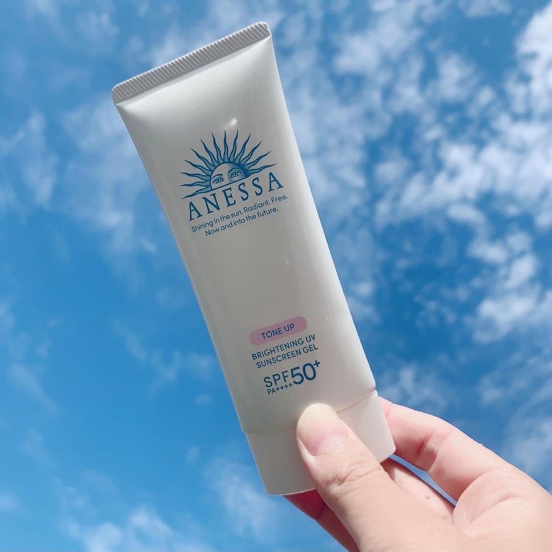最終値下げ ANESSA ブライトニングUV ジェルN アネッサ ブライトニングUVジェル N 90g