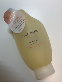 Hair Recipe 和の実 しっとり シャンプー トリートメントの公式商品情報 美容 化粧品情報はアットコスメ