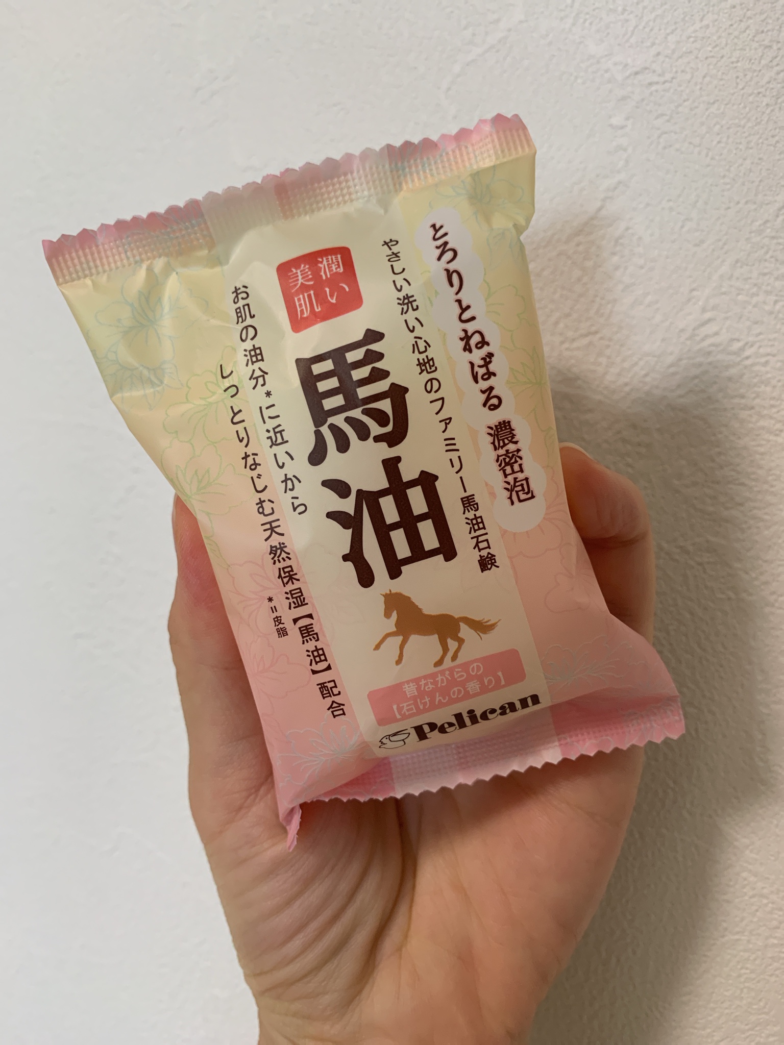 ペリカン石鹸 ファミリー馬油石鹸 80gの公式商品情報｜美容・化粧品情報はアットコスメ
