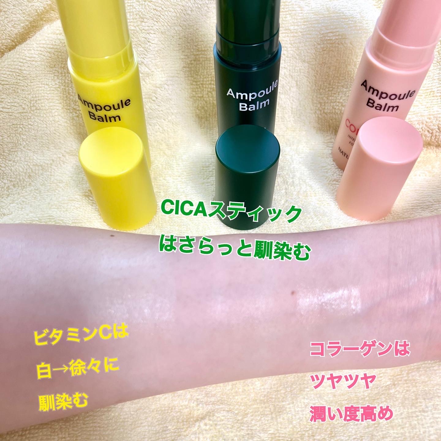 安心発送】 ネイチャーリパブリック コラーゲン