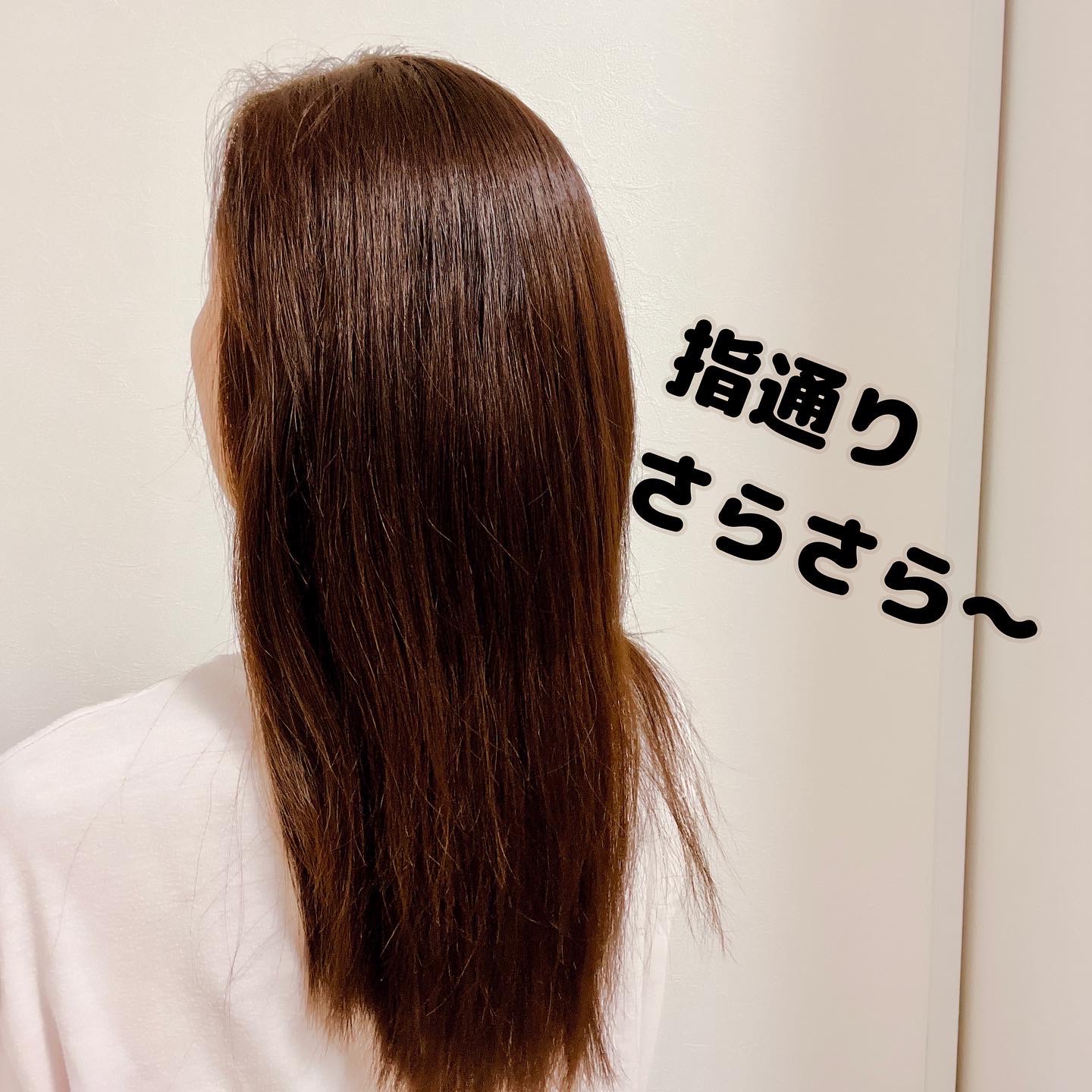 サブリミック / ワンダーシールドの公式商品情報|美容・化粧品情報は ...