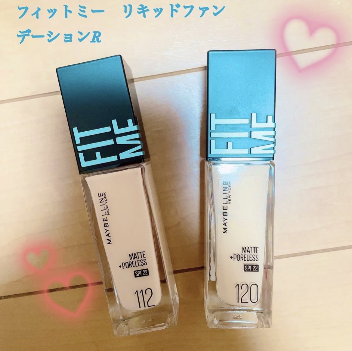 MAYBELLINE(メイベリン) ファンデーション フィットミー リキッド