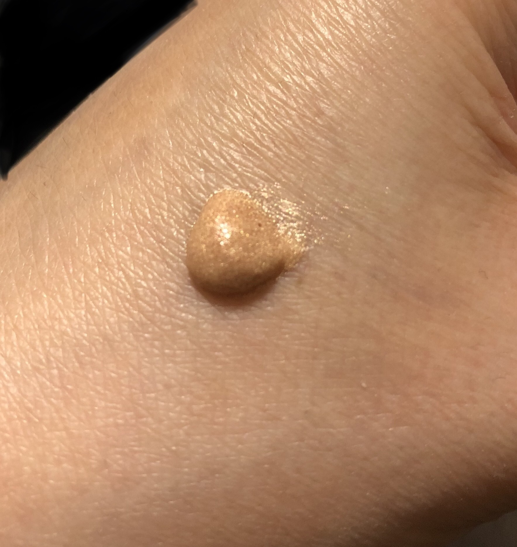 SHISEIDO / シンクロスキン イルミネーターの公式商品情報｜美容