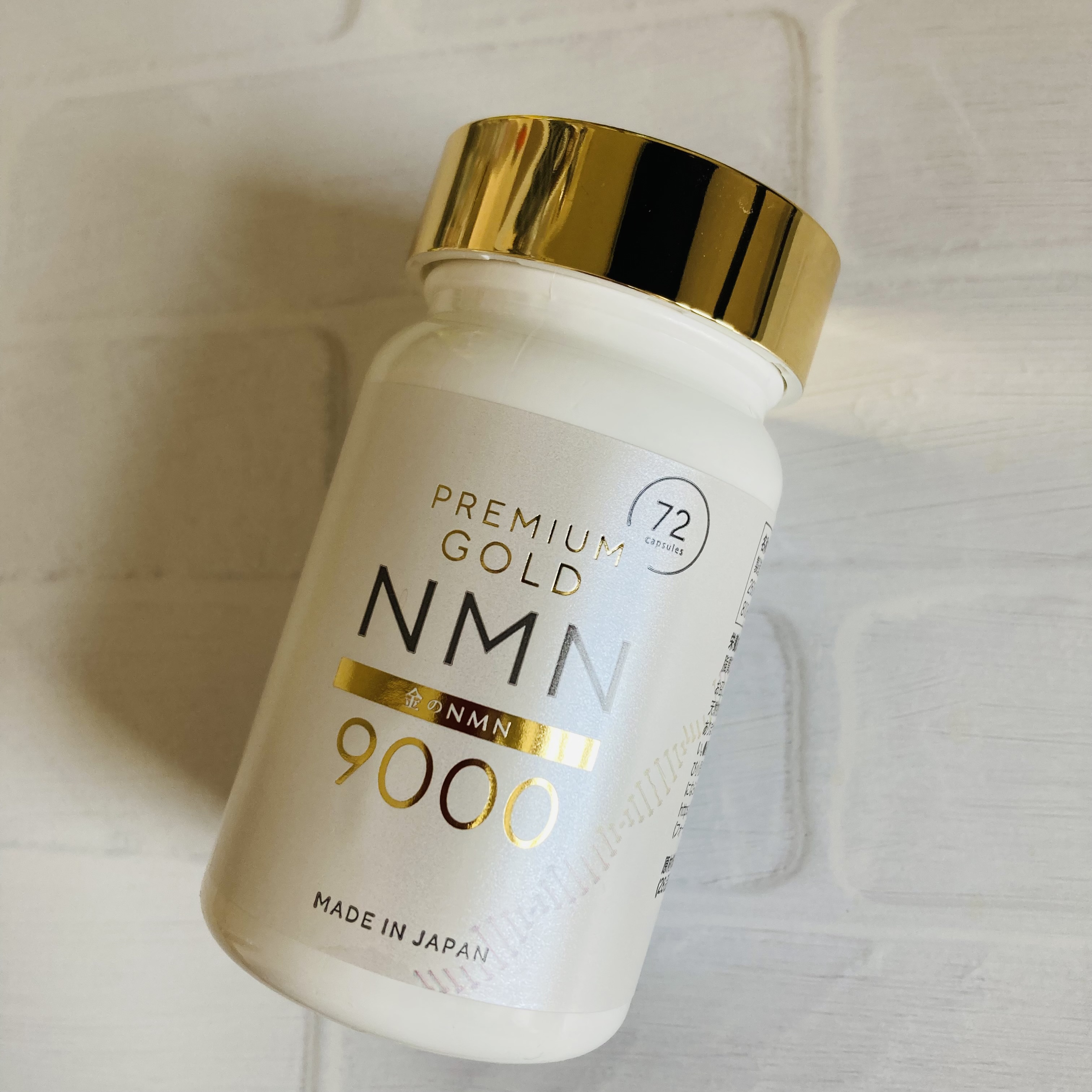 特別配送 ☆価格交渉可☆ 金のNMN 18000mg 美的ラボ - その他