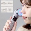 スリコの美顔器