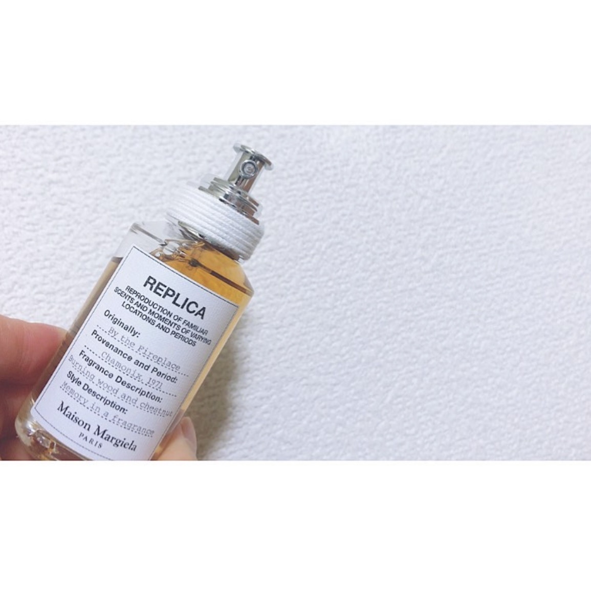 Maison Margiela Fragrances（メゾン マルジェラ フレグランス