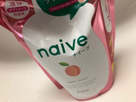 ナイーブ ボディソープ 桃の葉エキス配合 旧 の口コミ一覧 美容 化粧品情報はアットコスメ