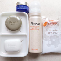 ヴァーナル 素肌つるつるセットの公式商品情報 美容 化粧品情報はアットコスメ ヴァーナル 素肌つるつるセットの公式商品情報 美容 化粧品情報はアットコスメ
