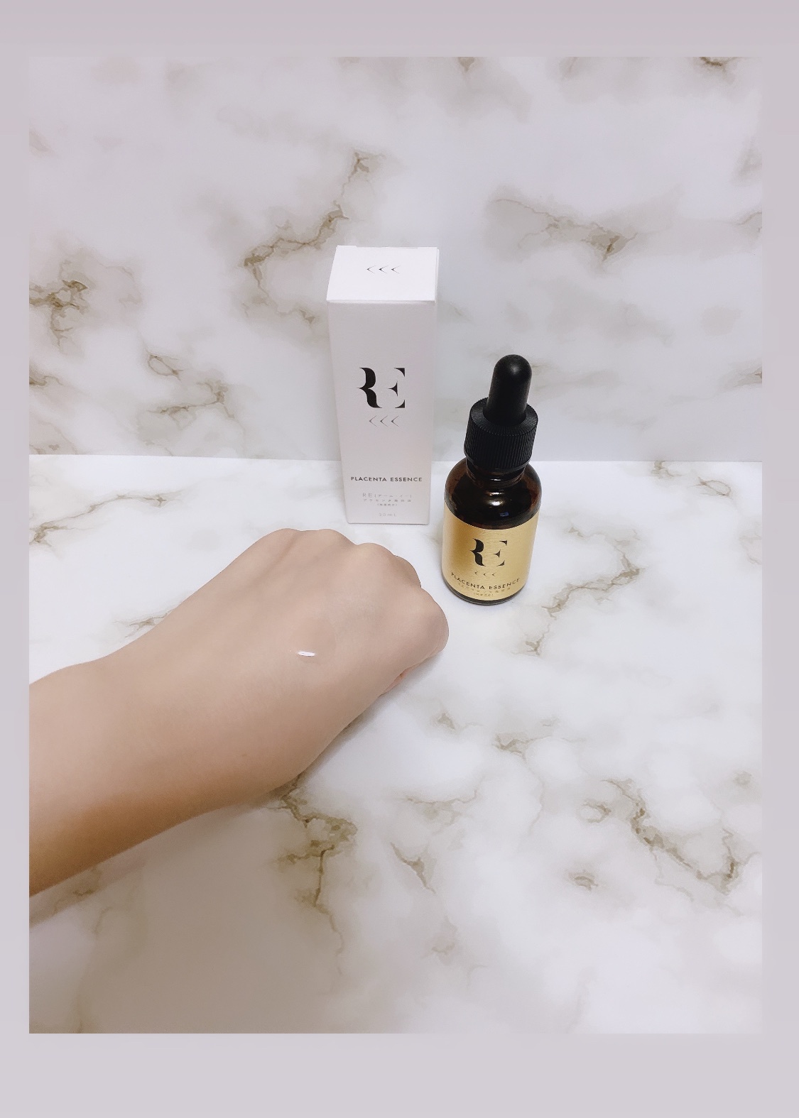 RE(アール・イー) / REプラセンタ美容液の公式商品情報｜美容・化粧品 