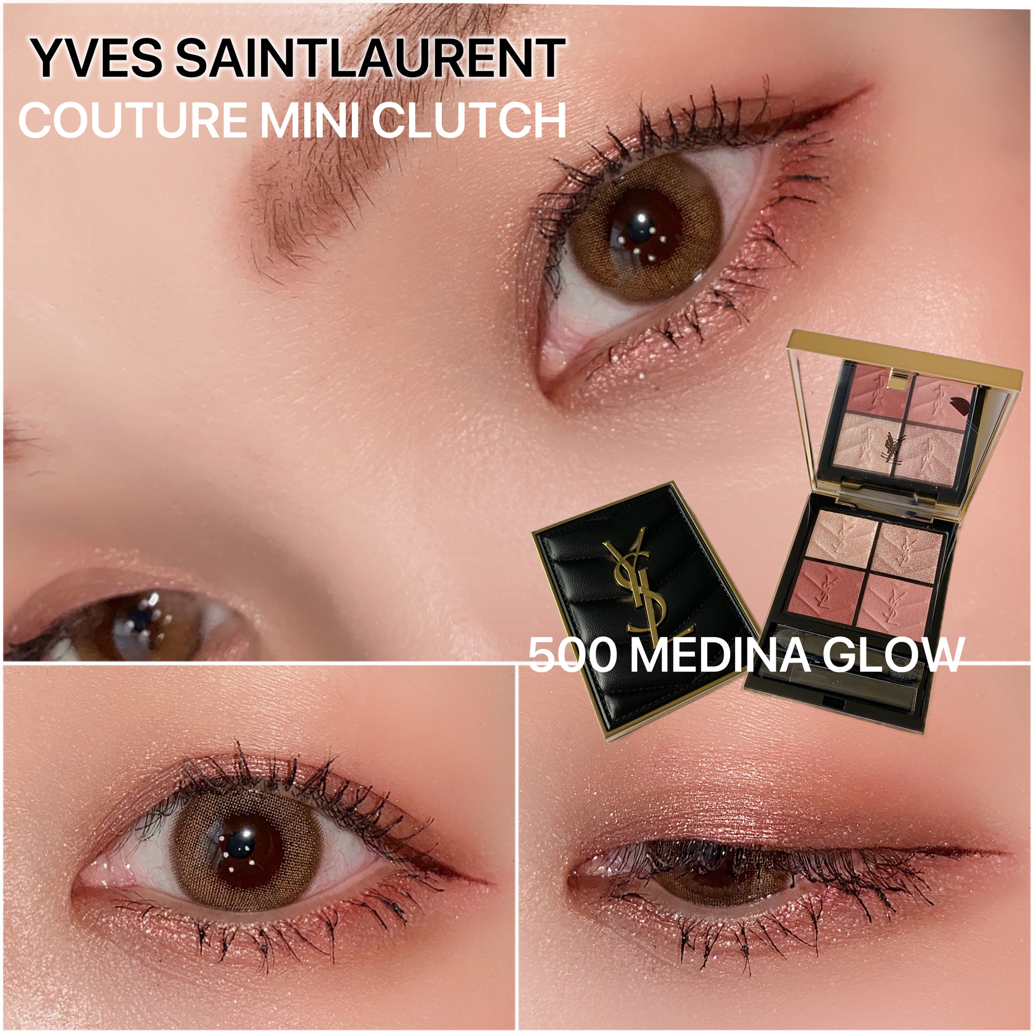 Yves Saint Laurent Beaute - イヴサンローラン アイシャドウ