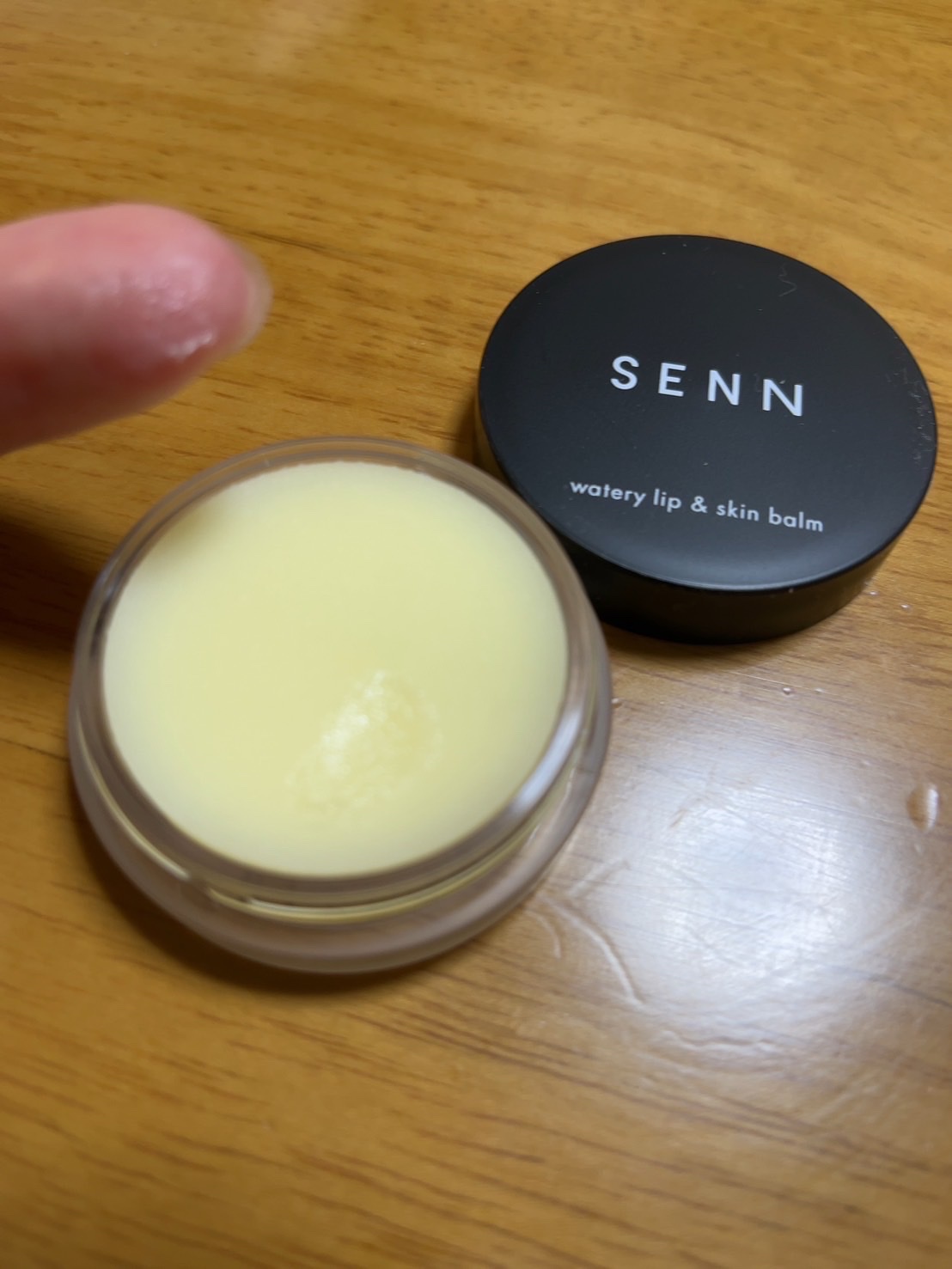 SENN ウォーターインマルチバーム3個セット SENN】ウォーターインマルチバーム (コスメ/香水 / スキンケア