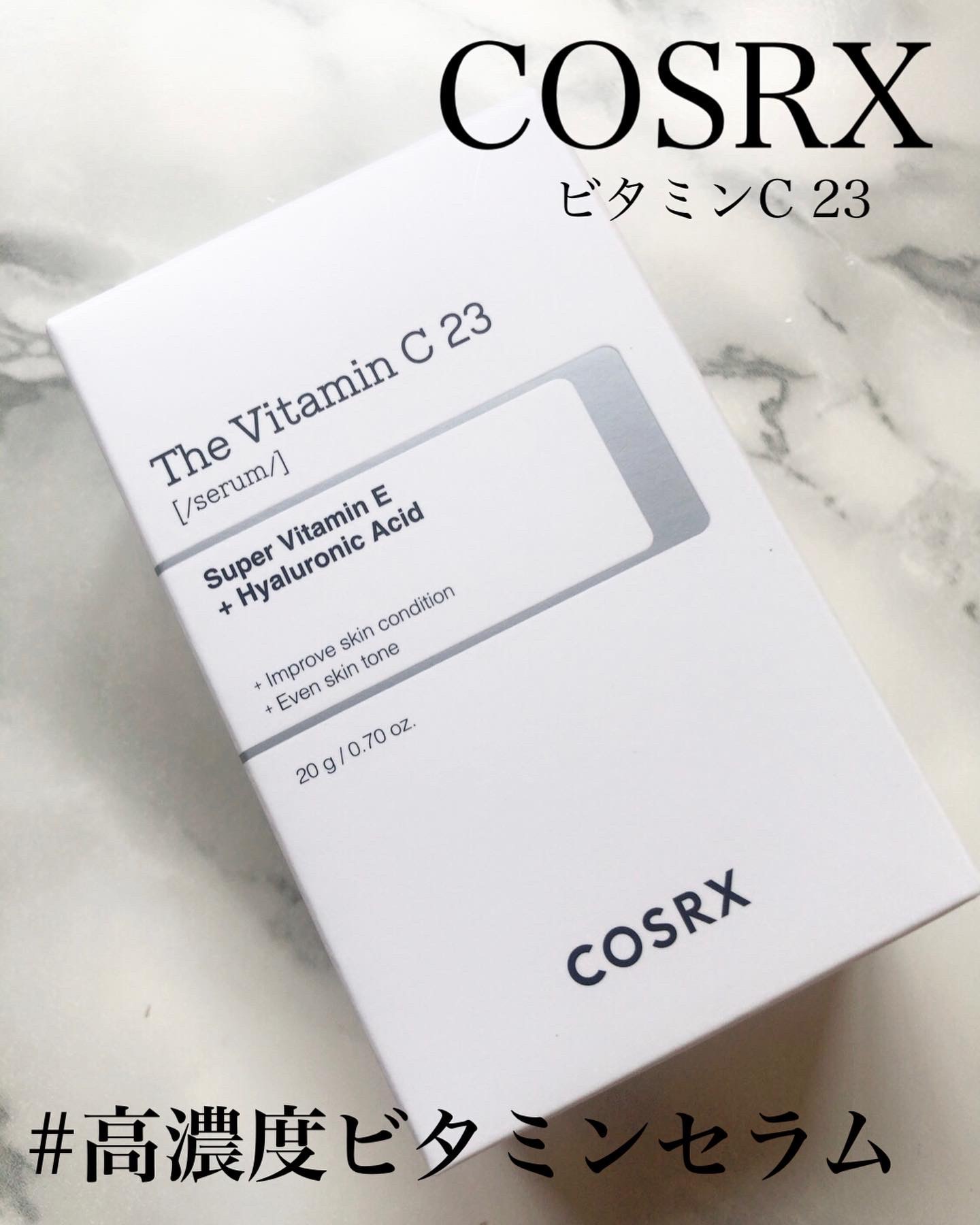 COSRX(コスアールエックス) RXザ・ビタミンC23セラム 【84%OFF