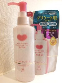 カウブランド無添加 カウブランド 無添加メイク落としオイルの商品情報 美容 化粧品情報はアットコスメ