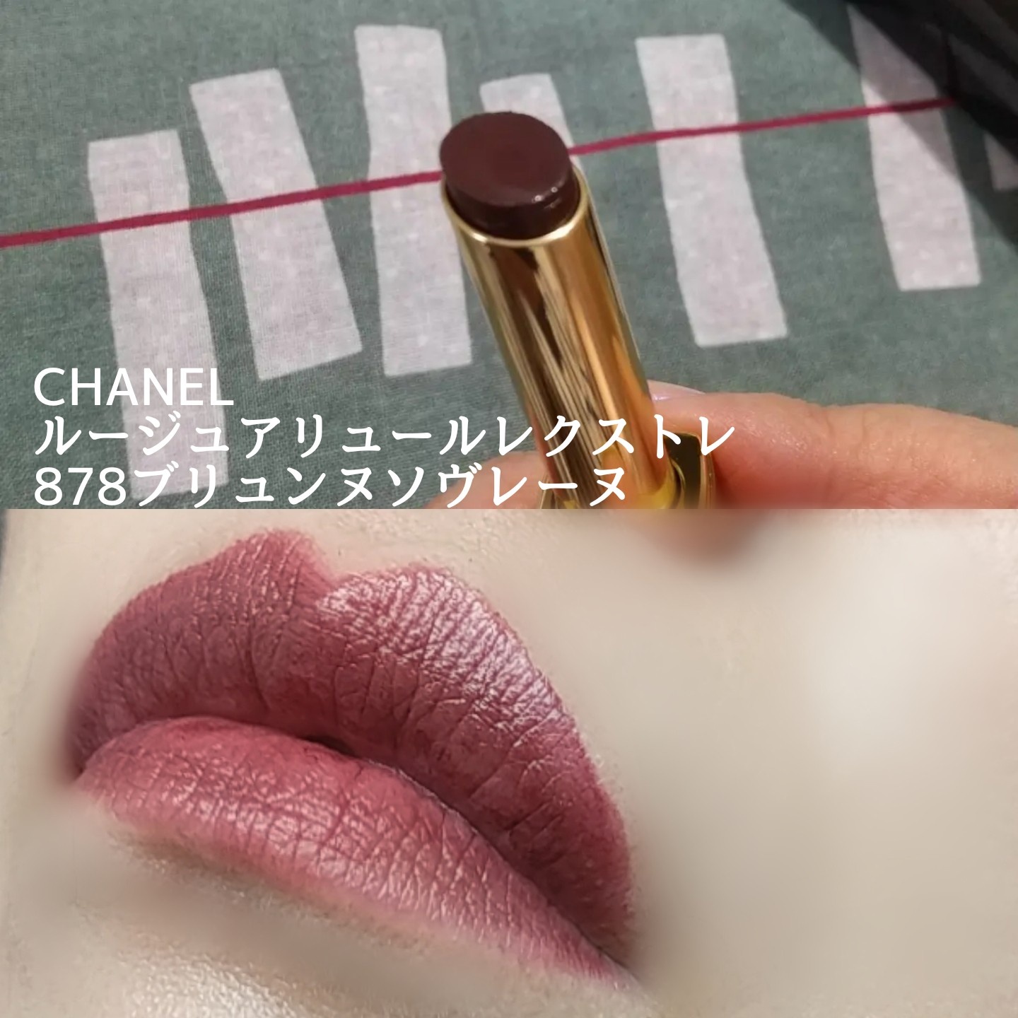 CHANELピンクラメ入り♡クリスチャンディオールリップ♡ - リップグロス