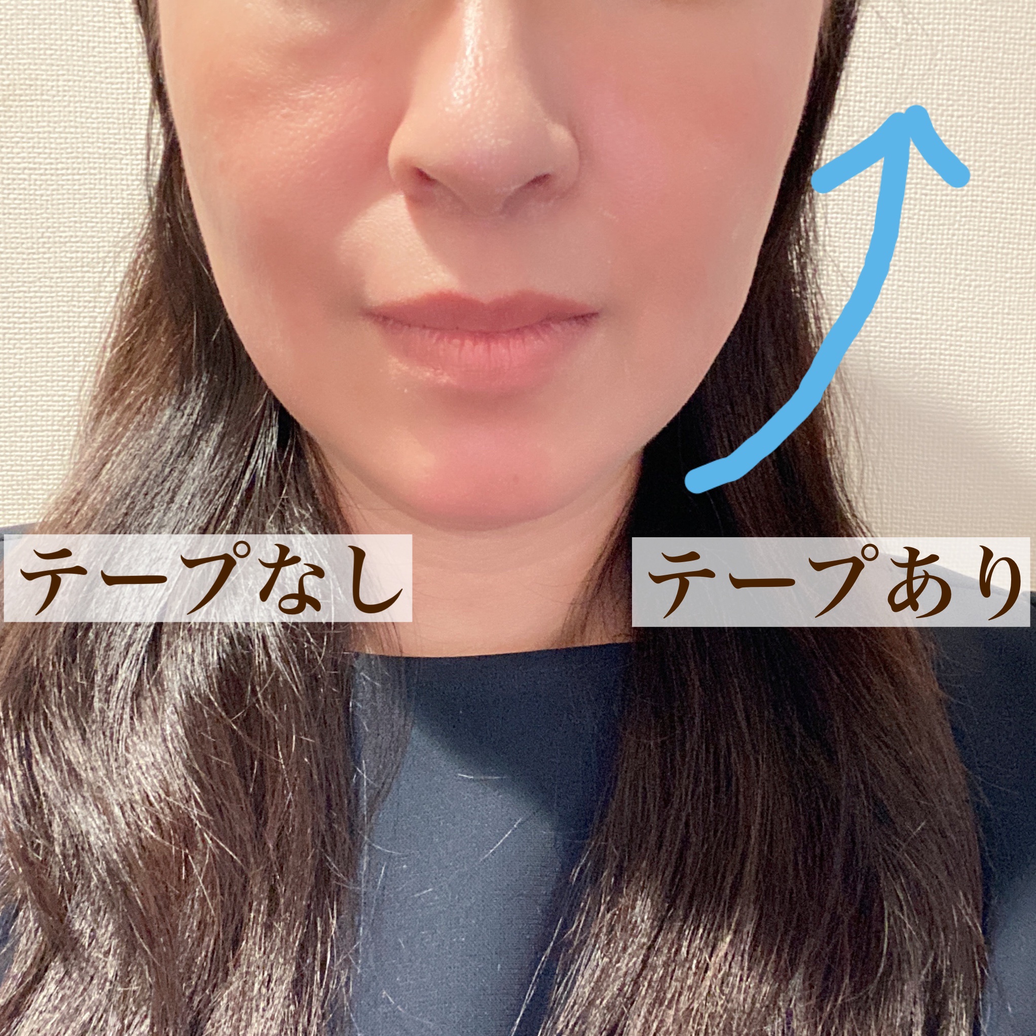 人気デザイナー かづき デザインテープ シートタイプ かづきれいこ かづきテープ しわ 皺 シワ たるみ 引き上げ 貼る 目立たない 薄い ほうれい線  リフトアップ しわ伸ばし グッズ 小顔 引き締め 補正 矯正 顔用 フェイスライン