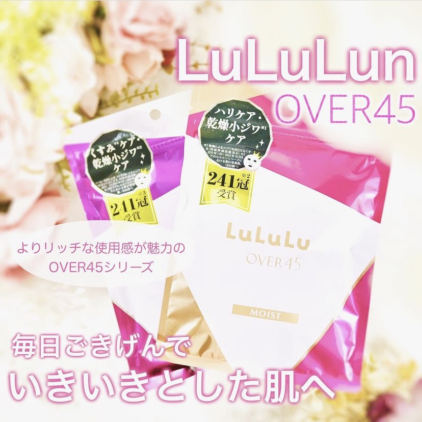 ルルルン / ルルルンOVER45 カメリアピンク(モイスト)の公式商品情報