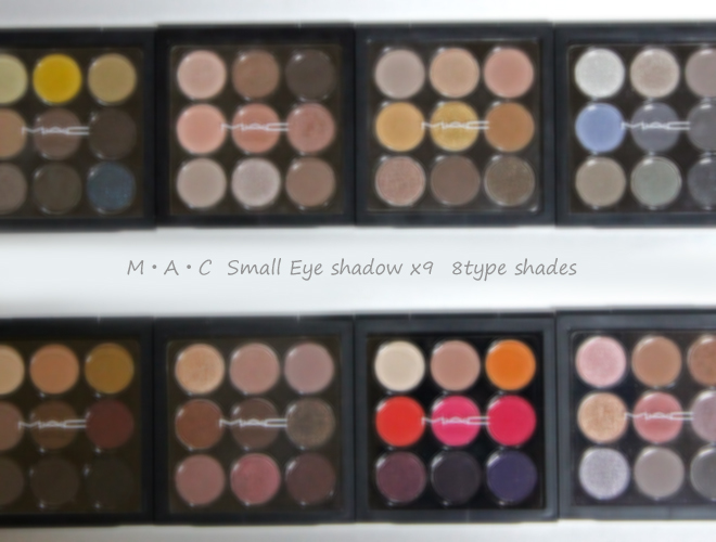 Mac Small Eyeshadow X9 8type Shades 2 來子さんのブログ Cosme アットコスメ