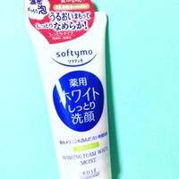 ソフティモ ホワイト 薬用洗顔フォーム しっとりの公式商品情報 美容 化粧品情報はアットコスメ