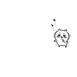 お墨
