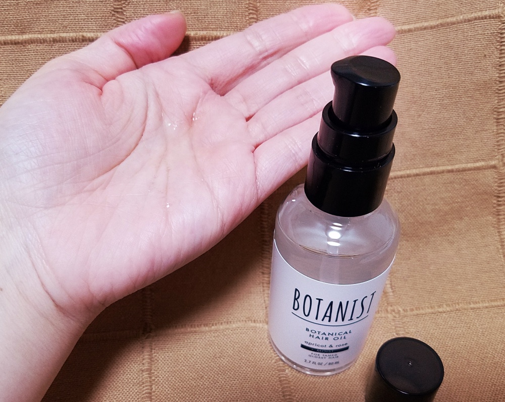 BOTANIST ボタニカル ヘアオイル 100ml-