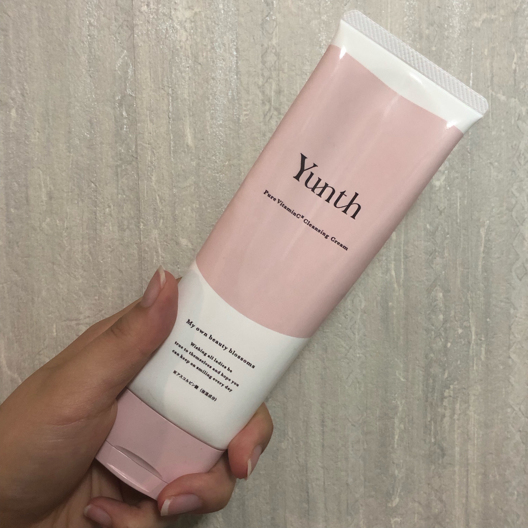 Yunth / 生VCクレンジングクリームの公式商品情報｜美容・化粧品情報は 