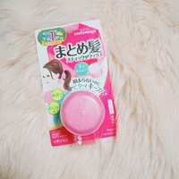 マトメージュ まとめ髪スティック レギュラーの公式商品情報 美容 化粧品情報はアットコスメ