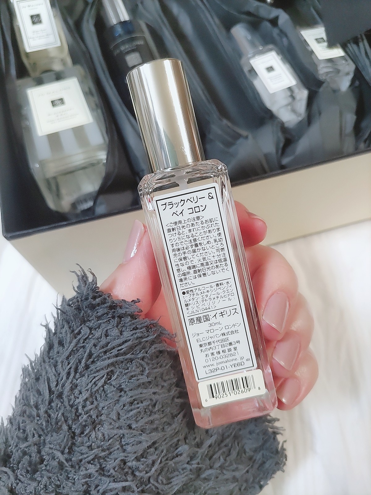 Jo Malone London(ジョー マローン ロンドン) / ブラックベリー