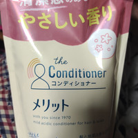 メリット シャンプー コンディショナーの公式商品情報 美容 化粧品情報はアットコスメ メリット シャンプー コンディショナーの公式商品情報 美容 化粧品情報はアットコスメ