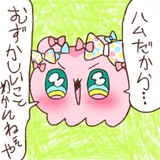 トマトumumさんプロフィール画像