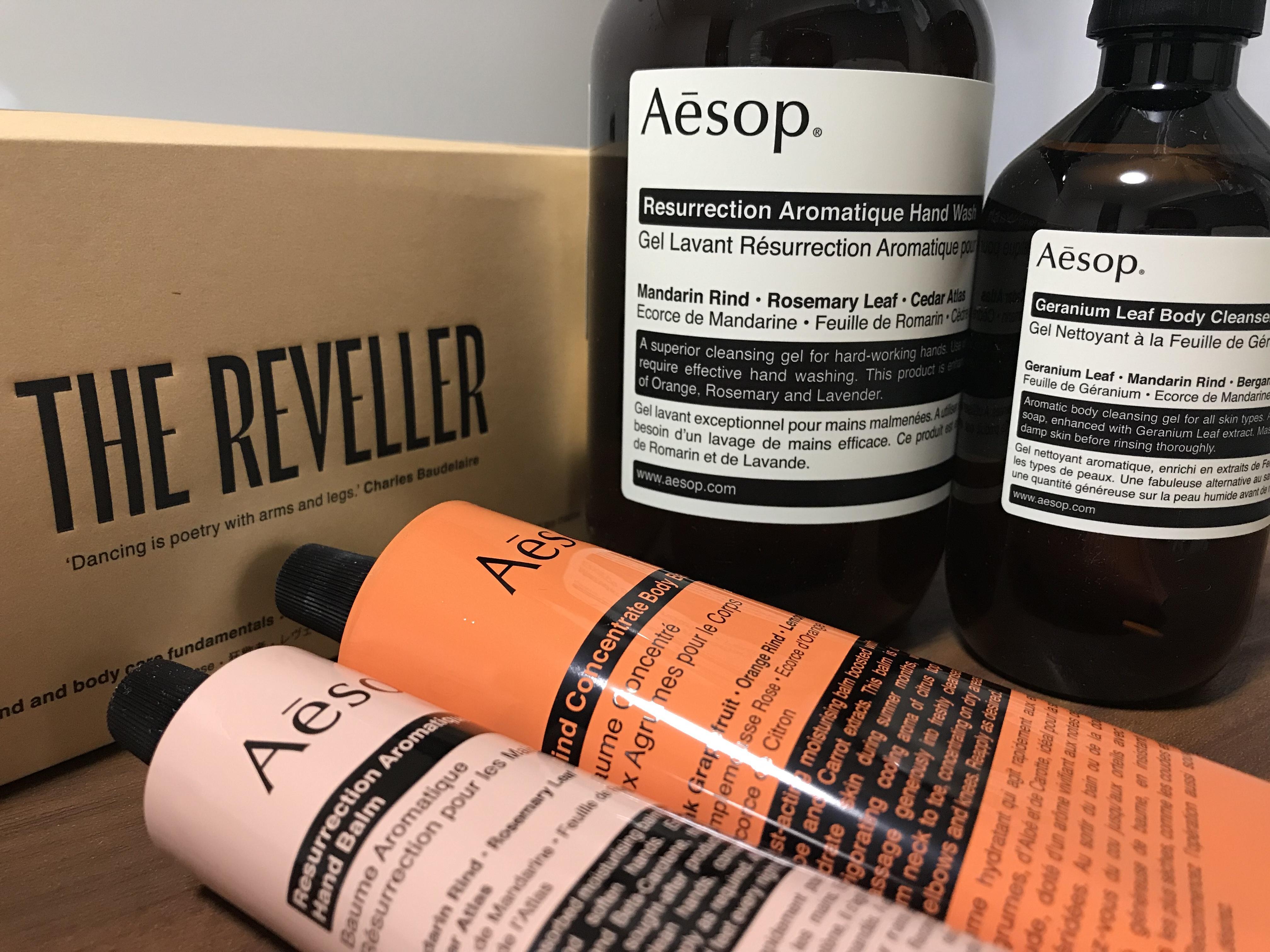 Aesop レヴェラー　ギフトセット