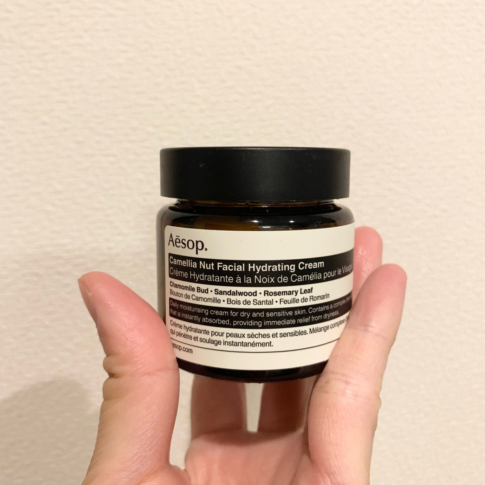 Aesop カメリアフェイシャルハイドレーティングクリーム