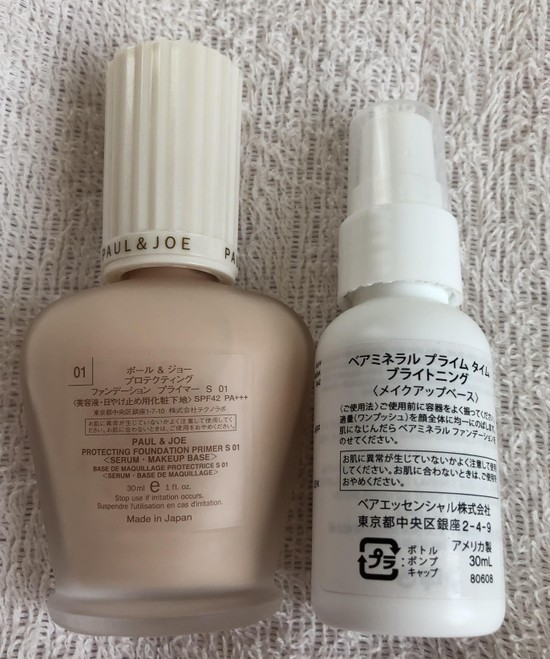 2019年春…絶賛？肌荒れ中の使用ベースメイクアイテム ☆しのちゃま☆さんのブログ cosme(アットコスメ)