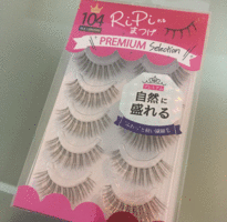 アネックスジャパン / RiPiれるまつげ PREMIUM PP-103 ガーリー