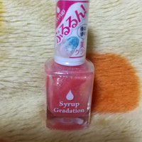 Art Collection アートコレクション Atシロップグラデーションネイルの公式商品情報 美容 化粧品情報はアットコスメ Art Collection アートコレクション Atシロップグラデーションネイルの公式商品情報 美容 化粧品情報はアットコスメ