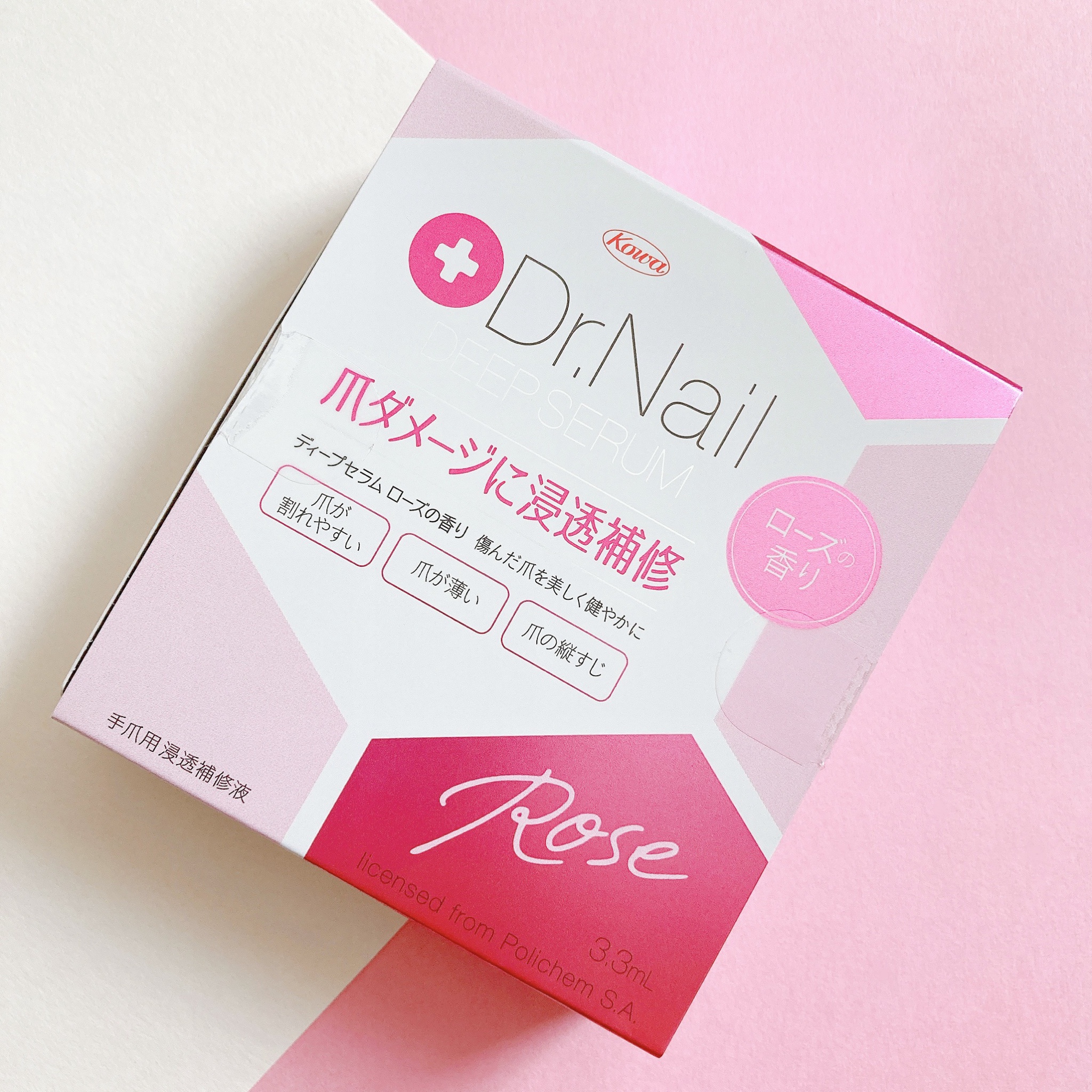 Ｄｒ．Ｎａｉｌ / ディープセラム ローズの香りの口コミ写真（by ☆こんかな☆さん 1枚目）｜美容・化粧品情報はアットコスメ