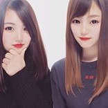 *ｱｻ*