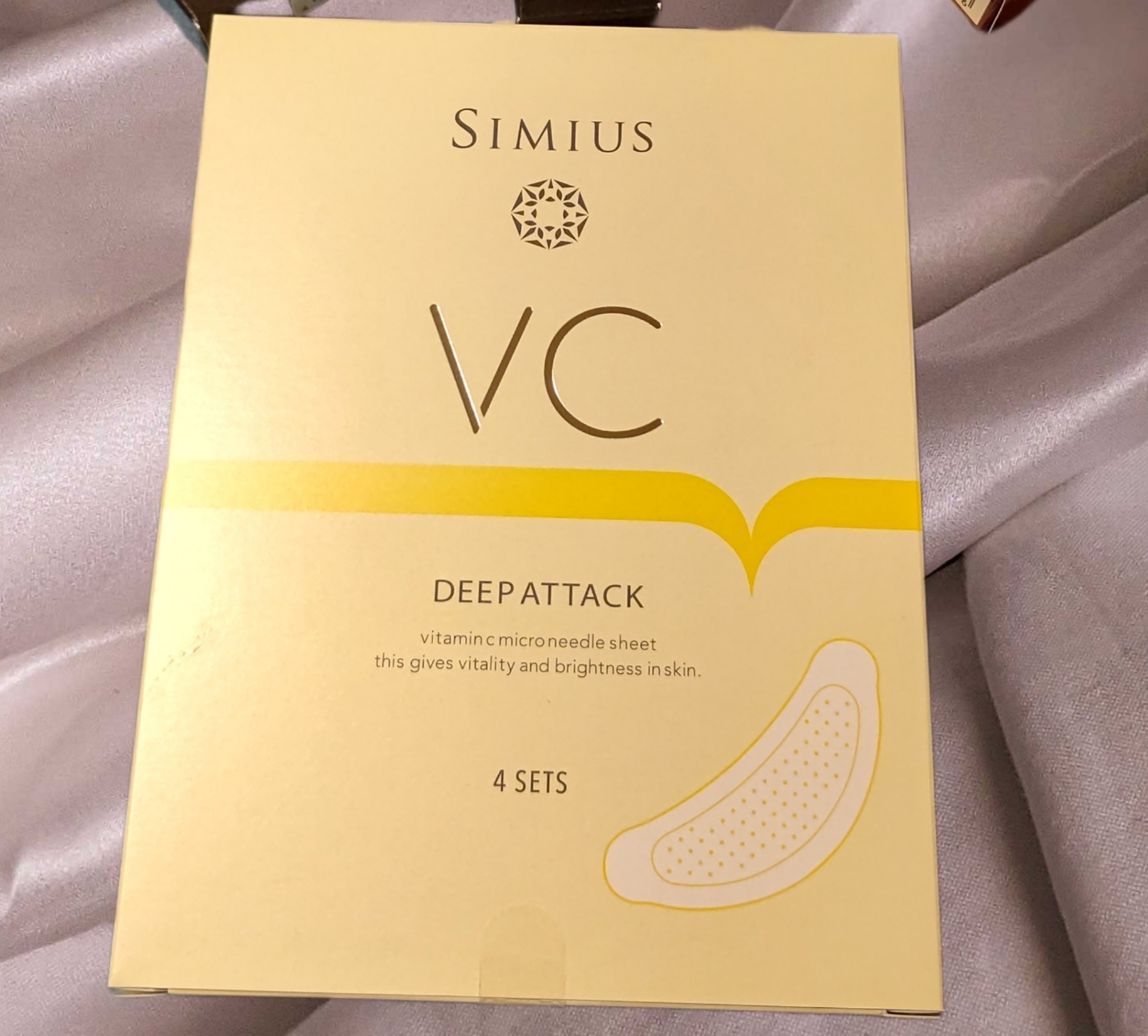 SIMIUS (シミウス) / VCディープアタック ソフトパッチタイプの口コミ