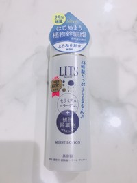 Lits リッツ モイストローションの公式商品情報 美容 化粧品情報はアットコスメ