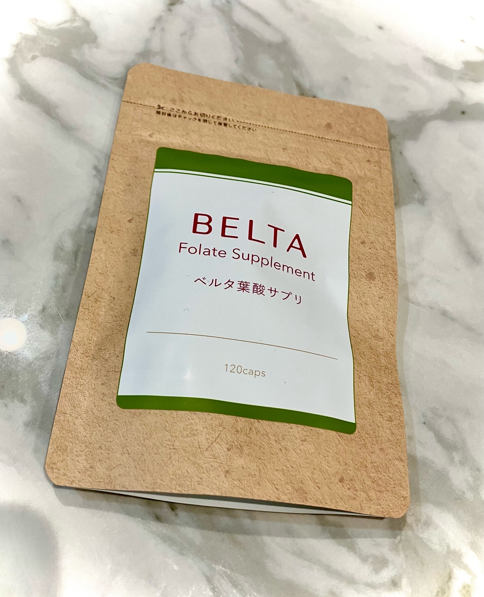 BELTA(ベルタ) / ベルタ葉酸サプリの口コミ写真（by かっすー815さん）｜美容・化粧品情報はアットコスメ